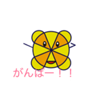 カネック（個別スタンプ：5）