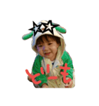 旬（個別スタンプ：1）