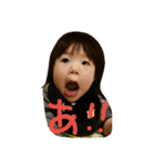 旬（個別スタンプ：5）