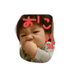 旬（個別スタンプ：8）