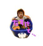 旬（個別スタンプ：12）