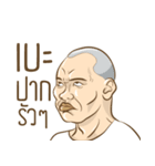 Polite phrase（個別スタンプ：1）