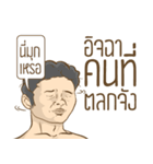 Polite phrase（個別スタンプ：2）