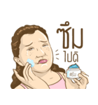 Polite phrase（個別スタンプ：5）