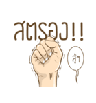 Polite phrase（個別スタンプ：14）