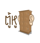 Polite phrase（個別スタンプ：33）