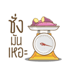 Polite phrase（個別スタンプ：39）