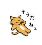 やる気がないネコ（個別スタンプ：9）