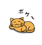 やる気がないネコ（個別スタンプ：14）