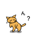 やる気がないネコ（個別スタンプ：15）