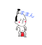 殿と赤ふん（個別スタンプ：2）