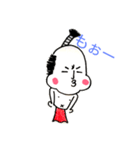 殿と赤ふん（個別スタンプ：4）