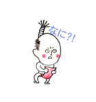 殿と赤ふん（個別スタンプ：6）