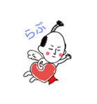 殿と赤ふん（個別スタンプ：8）