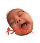 ほなみちゃん2（個別スタンプ：6）