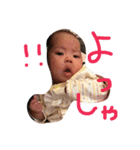 ほなみちゃん2（個別スタンプ：7）