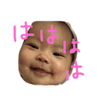 ほなみちゃん2（個別スタンプ：10）