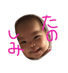 ほなみちゃん2（個別スタンプ：13）