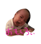 ほなみちゃん2（個別スタンプ：23）