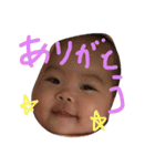 ほなみちゃん2（個別スタンプ：24）