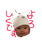 ほなみちゃん2（個別スタンプ：25）