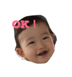 Ichino Sticker（個別スタンプ：2）