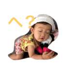 Ichino Sticker（個別スタンプ：5）