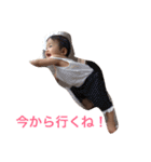 Ichino Sticker（個別スタンプ：6）