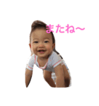 Ichino Sticker（個別スタンプ：8）