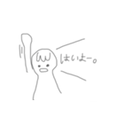 まーてぃん集（個別スタンプ：3）