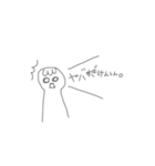 まーてぃん集（個別スタンプ：4）