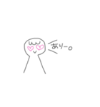 まーてぃん集（個別スタンプ：10）