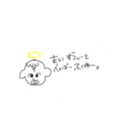 まーてぃん集（個別スタンプ：11）