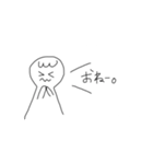 まーてぃん集（個別スタンプ：12）
