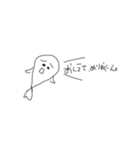 まーてぃん集（個別スタンプ：13）