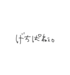 まーてぃん集（個別スタンプ：15）