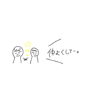 まーてぃん集（個別スタンプ：17）