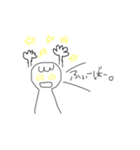まーてぃん集（個別スタンプ：20）