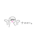 まーてぃん集（個別スタンプ：23）