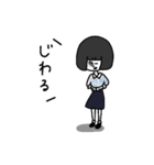 りみさん（個別スタンプ：18）