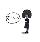 りみさん（個別スタンプ：22）