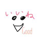 顔と挨拶2（個別スタンプ：1）