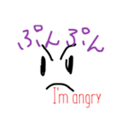 顔と挨拶2（個別スタンプ：5）