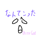 顔と挨拶2（個別スタンプ：14）