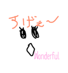 顔と挨拶2（個別スタンプ：15）