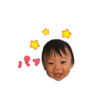 我が家のわんぱくみじゅくん（個別スタンプ：2）