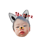 我が家のわんぱくみじゅくん（個別スタンプ：3）