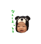 我が家のわんぱくみじゅくん（個別スタンプ：8）