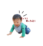 我が家のわんぱくみじゅくん（個別スタンプ：14）