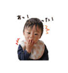 我が家のわんぱくみじゅくん（個別スタンプ：15）